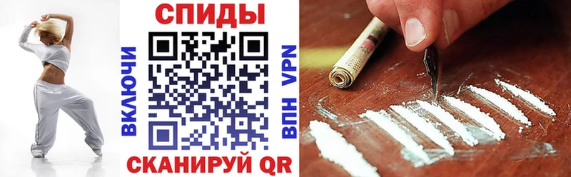 что такое наркотик  Сосновоборск  Amphetamine 97% 