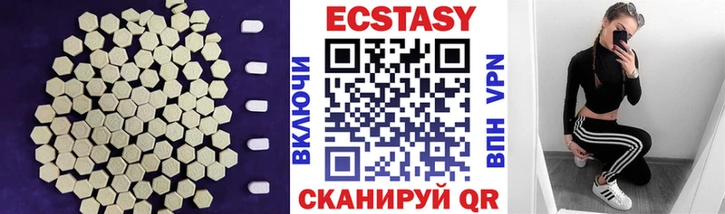 гидра вход  купить  сайты  Сосновоборск  Ecstasy louis Vuitton 