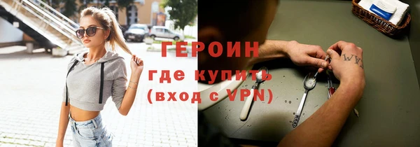 бошки Алексеевка