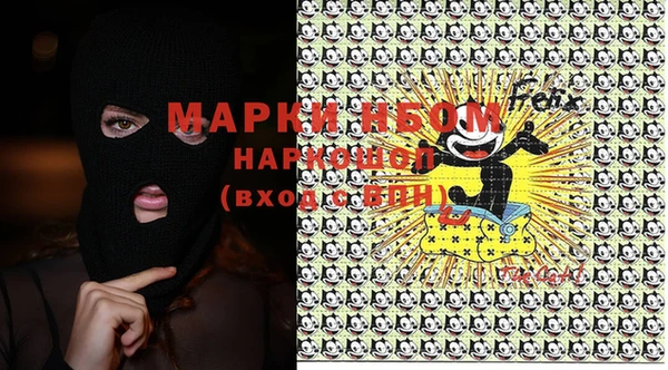 прущая мука Алзамай