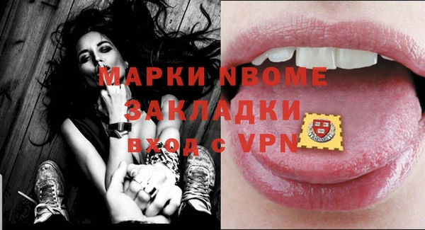 бошки Алексеевка
