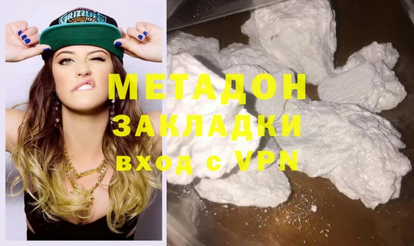 бошки Алексеевка