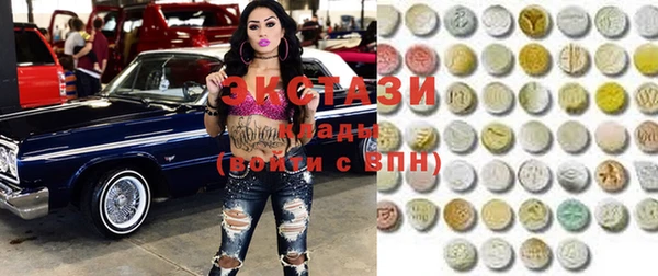 бошки Алексеевка