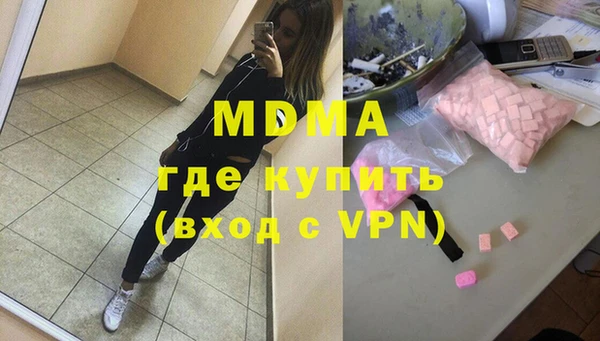 бошки Алексеевка