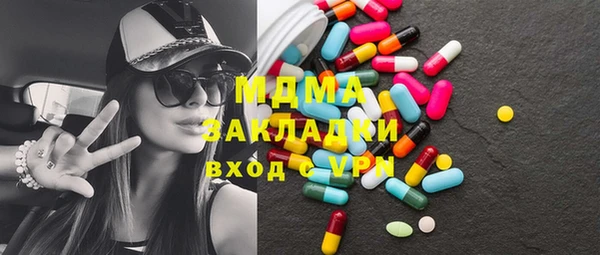 бошки Алексеевка