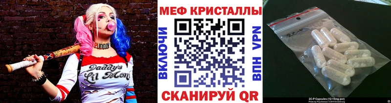 Мефедрон мука  где найти   Сосновоборск 