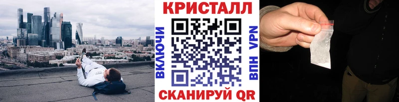 Первитин Декстрометамфетамин 99.9% купить сайты Сосновоборск