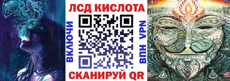 Марки NBOMe 1500мкг  цена наркотик  Сосновоборск 