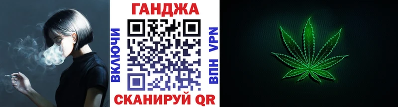 Бошки Шишки ГИДРОПОН Сосновоборск